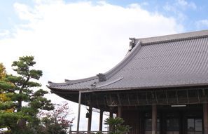 Mietauto Hashima (Gifu), Japan