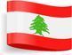 Leihauto Libanon